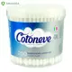 STAPICI ZA USI COTONEVE 200/1 (6) STERLING