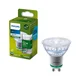 Philips GU10 LED reflektor 2,1W 375lm 4.000K - Steklo