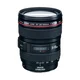 CANON Objektiv za fotoaparat EF 35mm F1.4 II L USM