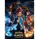 Top Up Harry Potter: Magic Awakened Jewels Global