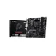 slomart MSI PRO B550M-P matična plošča AM4, mATX, 4x DDR4