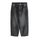 Next Kavbojke črn denim