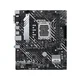 ASUS PRIME H610M-A D4-CSM Matična ploča