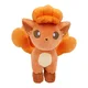 POKEMON PLUSH - VULPIX 20CM pliš