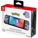 Hori Split Pad Compact Gengar (SWITCH)