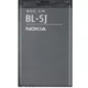 NOKIA baterija BL-5J 5228, 5230 XM, 5800 XM, N900, C3, X6 original