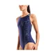 Arena scratchy v back xs - uk30