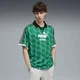 Mens Puma KING Jersey, Green, Size S, Clothing