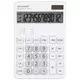 Kalkulator komercijalni 12mesta Sharp EL-338GN beli blister