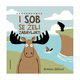 I sob se želi zabavljati