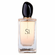 Armani Si ženski parfem Edp 100ml Tester | Giorgio Armani | Kozmo