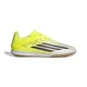 Adidas Muške patike za fudbal F50 Club In, JR9049, Žute
