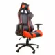 AH SEATING DS-042 do 120 kg, Eko koža, Crna/Crvena