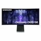 Samsung Odyssey OLED S34BG850SU pametni gaming monitor, 86,36 cm (34), UW-QHD, 175 Hz, WiFi (LS34BG850SUXEN)