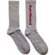 Nas Nogavice KD II White 40-45