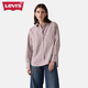 Levis Srajca