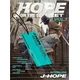 j-hope - HOPE ON THE STREET VOL.1 (VERSION 2 INTERLUDE) (CD)