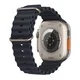 Apple Watch Ultra Ocean Band black 49mm