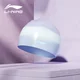 Li-Ning Unisex kapa za plivanje 4621, Plavo-ljubičasta