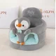 Foteljica za decu Baby Penguin Grey
