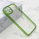 Futrola DIAMOND LENS za iPhone 14 Plus (6.7) zelena