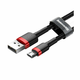 BASEUS Cafule podatkovni kabel Micro USB, 3 m, rdeč/črn (CAMKLF-H91)