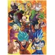 Educa Puzzle Dragon Ball Super 500 kosov