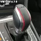 Car Red/Blue Gear Shift Knob Lever Stick Chrome Matt For Volkswagen VW Golf 7 DSG Cover Emblem