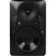 Mackie MR824 Aktivni studijski monitor 1 kos (Rabljeno)