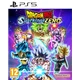 Playstation 5 Dragon Ball Sparking! NULA, plava