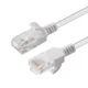 MicroConnect U/UTP CAT6A tanek 7,5 m bel, V-UTP6A075W-SLIM