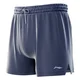 Li-Ning Muški kupaći šorts 0303, Sivi