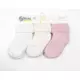 Termo čarape set roza 13556