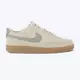 NIKE Patike court vision lo v2 nbk M
