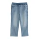 Next Kavbojke moder denim