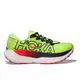 Hoka One One ROCKET X TRAIL, muške tenisice za trail trčanje, zelena 1176330