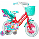 Dečiji bicikl ICE120STR Ice cream 12 ROZE TIRKIZ BELI