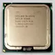 Intel Quad Core Xeon X5450 3.0GHz 12MB LGA775 BOX