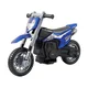 WinnerBike Dečiji motor Go cart Supermoto