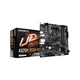 GIGABYTE AMD AM4 A520M DS3H V2 1.0 Matična ploča