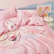 Luolaikids Jastuk, 48 x 74 cm, Roze