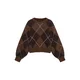 Vero Moda Petite Pulover VMDARLA rjava/čokolada/bela