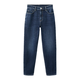 MANGO Kavbojke NEWMOM moder denim