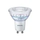 PHILIPS MASTER LED ŽARNICA ZA REFLEKTOR VLE D 6,2-80W GU10 940 36D 8718699705237
