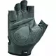 RUKAVICE NIKE MENS ESSENTIAL FITNESS GLOVES S U