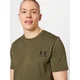 Under Armour Majica UA SPORTSTYLE LC SS 1326799 Khaki Regular Fit