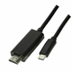 LogiLink UA0329 USB grafički prilagodnik Crno