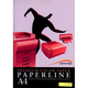 Paperline uredski papir u boji A4, 500 listova, ljubičasti