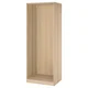 PAX Okvir garderobera, belo b. im. hrastovine, 75x58x201 cm