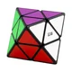 shumee QiYi 2x2 FTO